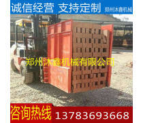 水泥磚設(shè)備 建筑行業(yè)綠色升級(jí)的核心利器